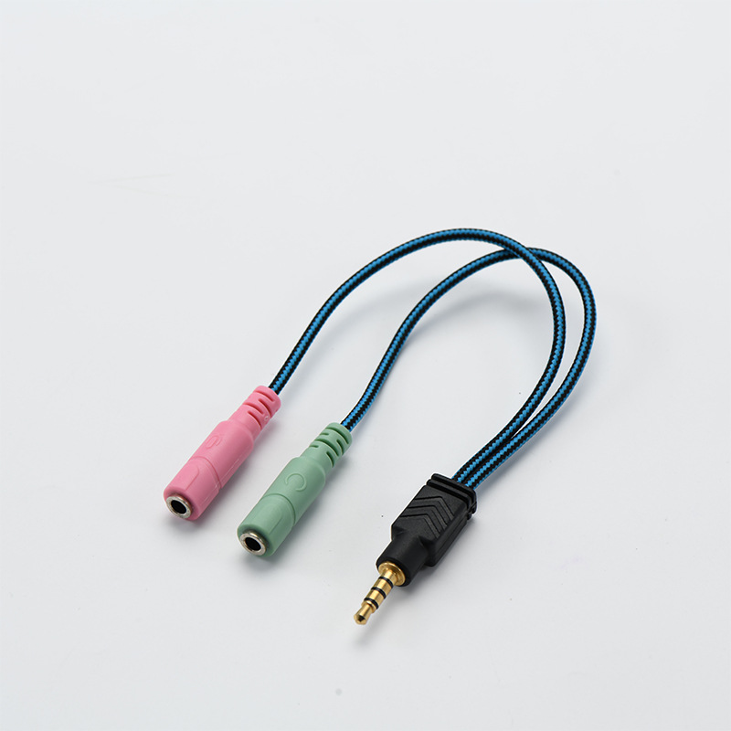 3.5mm耳機轉(zhuǎn)接線 電腦與筆記本麥克風音頻線一分二二合一功能與價值解析